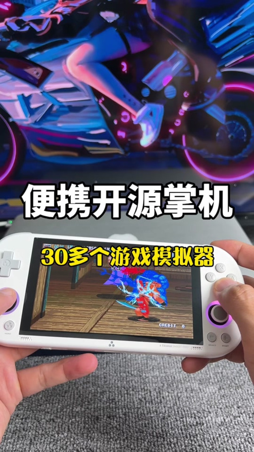 手机金手指怎么导入