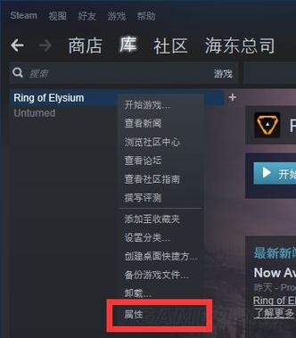 无限法则怎么切换人称