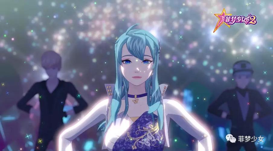 菲梦少女欧莉文