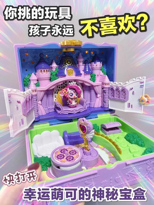美美哒表情包 美美哒表情包