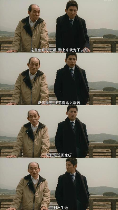 入殓师手机在线观看