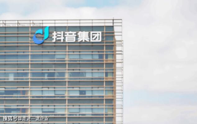 头条天翼授权跳转抖音白号截图2