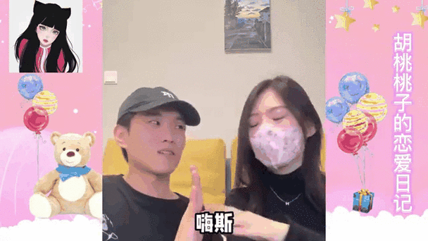 微信你的默契答题挑战没答完对方看