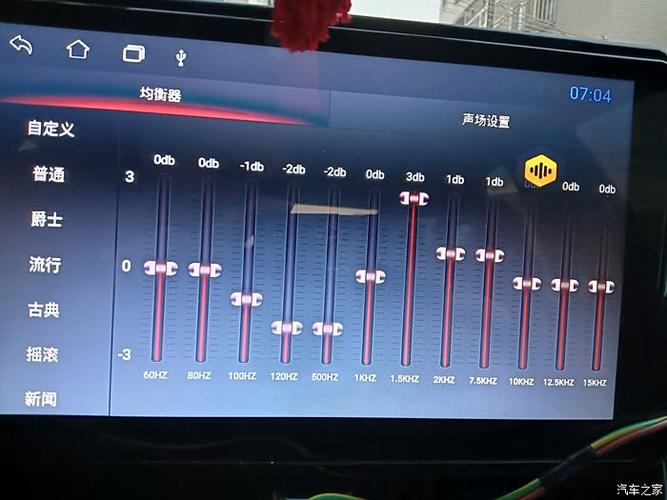 重低音好还是环绕音好听