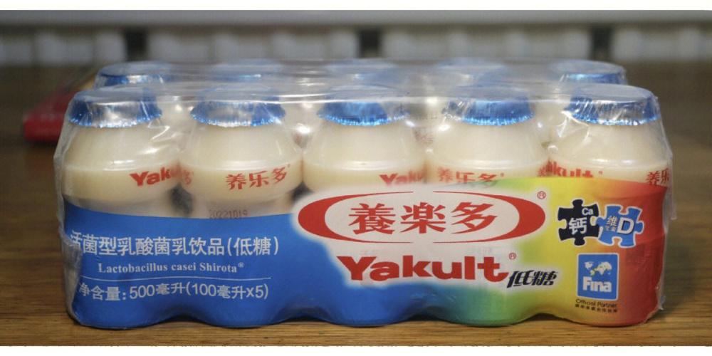 养乐多经销商