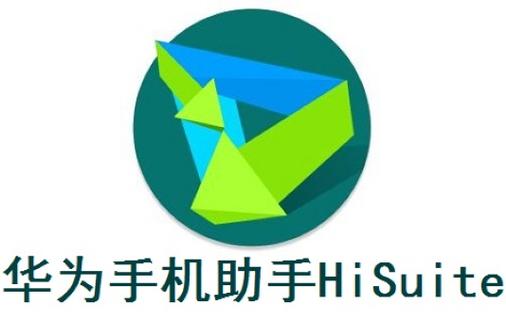 华为更新系统后会卡吗