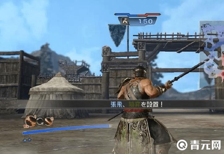 真三国无双3bug玩法