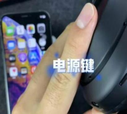 索尼xm3使用说明书