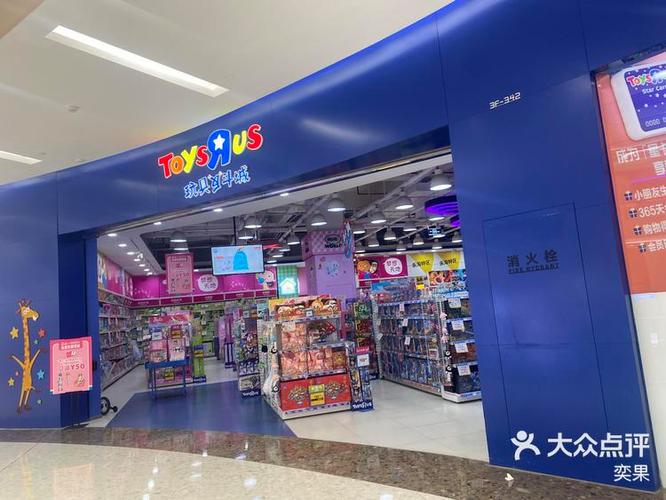 芭比娃娃专卖店在哪里图标