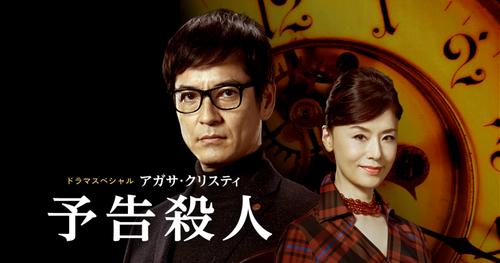疯狂电视频道 第01集截图3