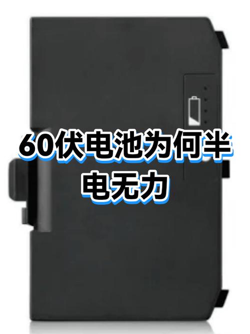 家里一半有电一半没电怎么回事
