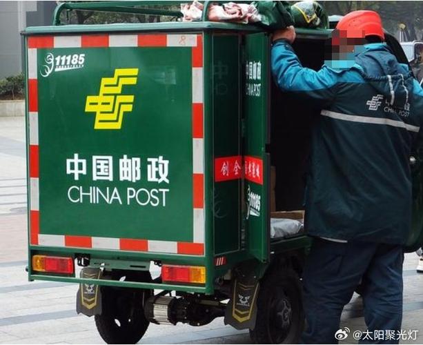 邮政快递显示已签收但是没有收到货