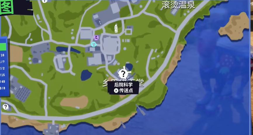 模拟山羊3后院科学