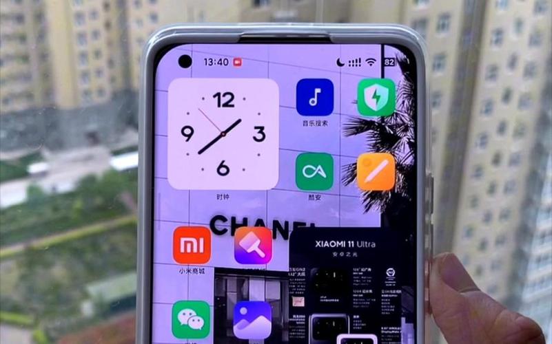 小米11ultra澎湃截图2