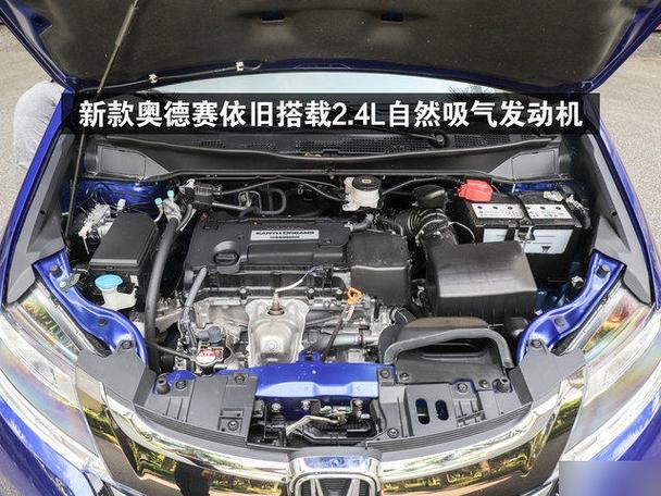 奥德赛怎么刷材料