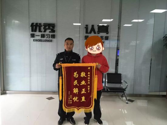 错转40万
