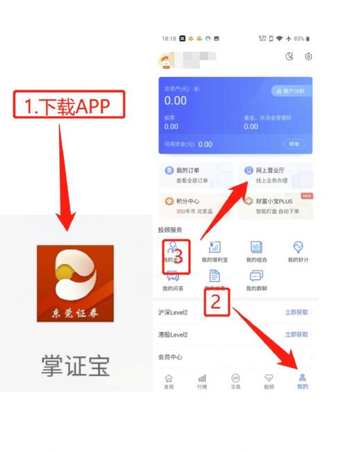 钱转到销户的卡里怎么办