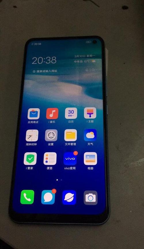 vivo手机音乐不能听