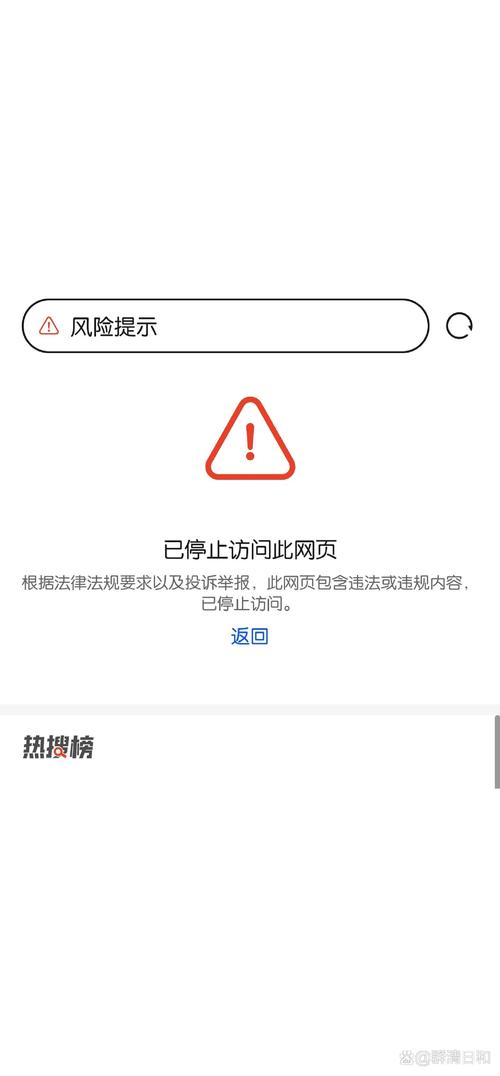 bitkk网站为什么打不开
