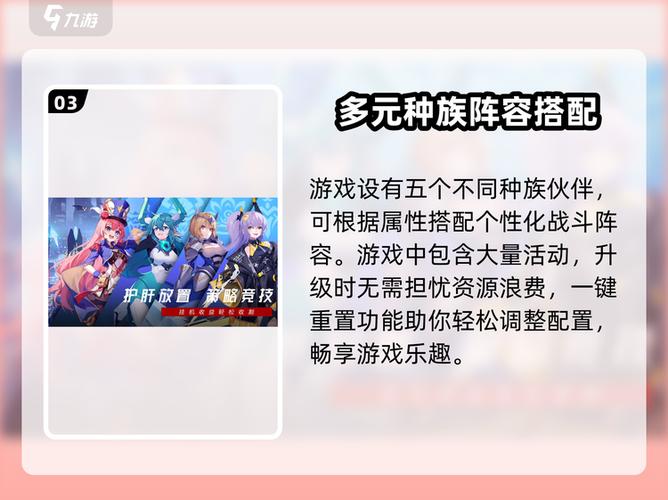 双生幻想礼包码在哪里兑换