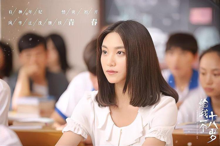 未成年少年免费观看电视剧