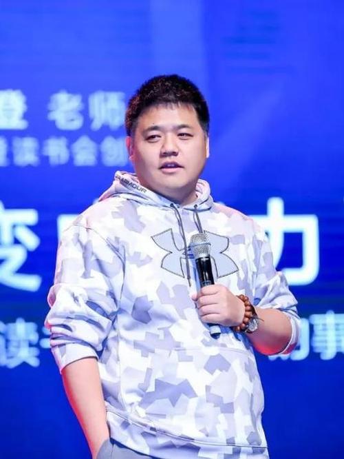 樊登读书会vip破解版水梦痕