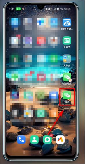 oppo微信视频没有声音只有震动