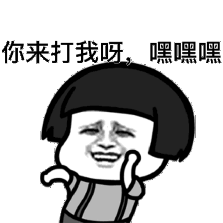 看门狗2怎么嘿嘿嘿 看门狗2怎么嘿嘿嘿