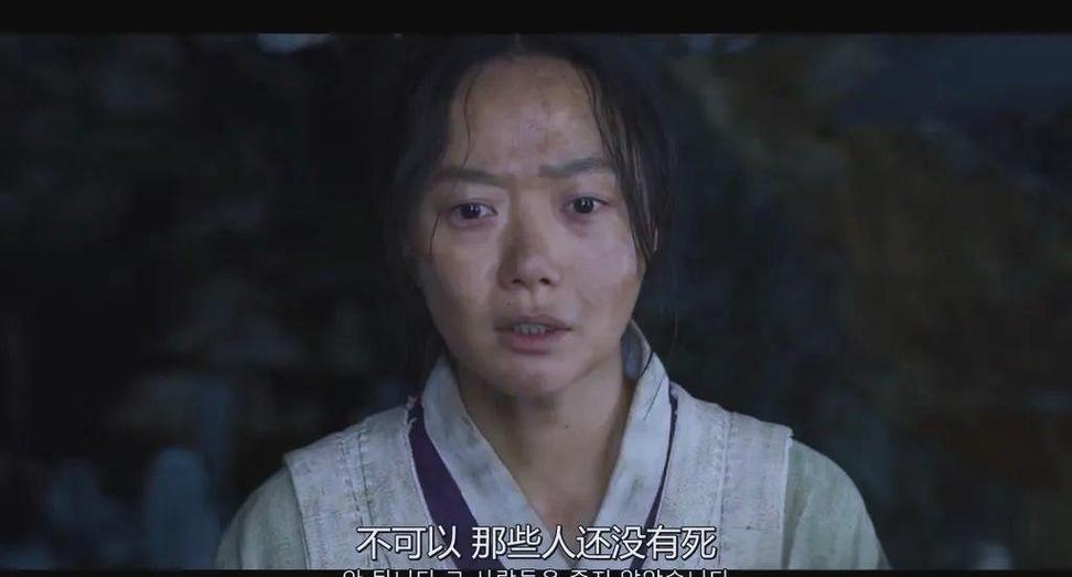 王国在线观看第一季