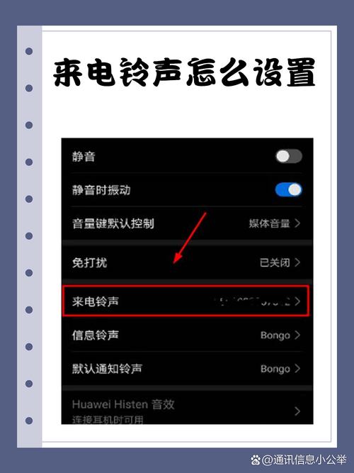 oppo响铃并闪烁找手机怎么一直等待播