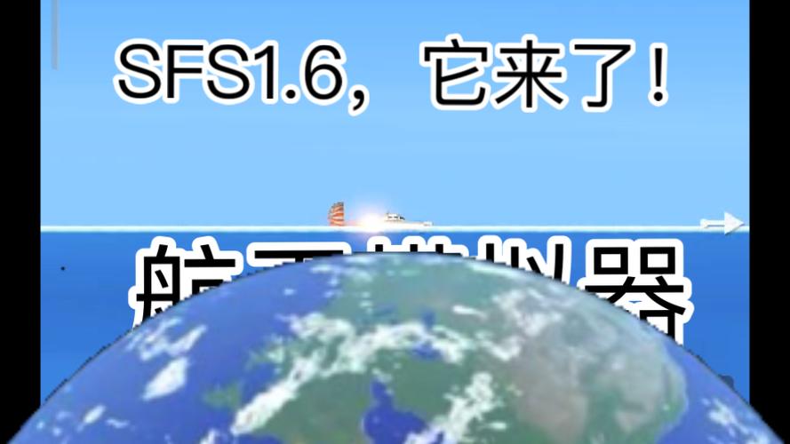 全部更新