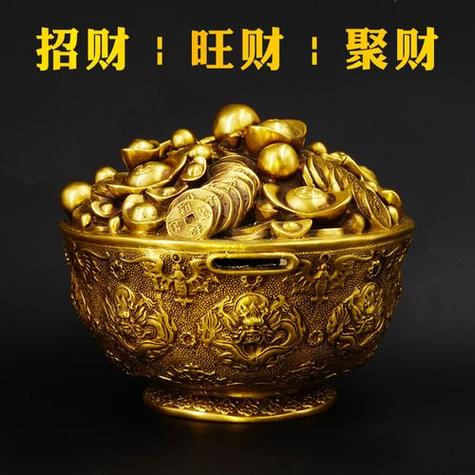 转财运的图片