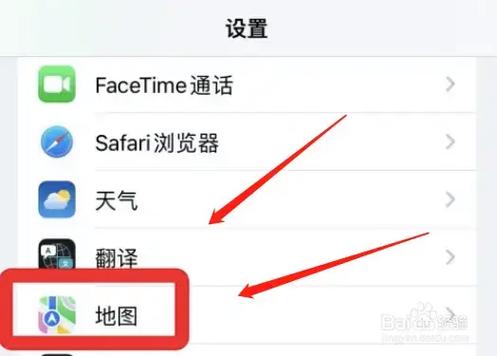 安卓在哪听iPhone播客