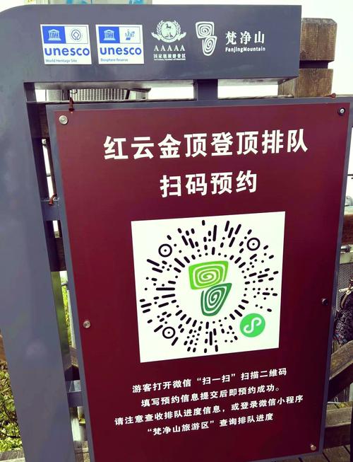 小红帽推广码