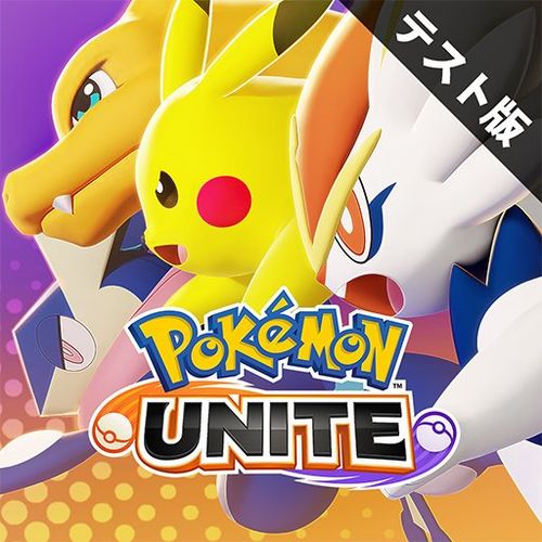 pokemon整合版