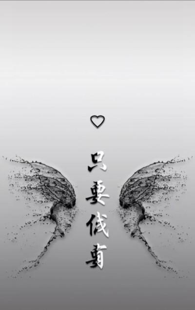 安在抖音到手机桌面