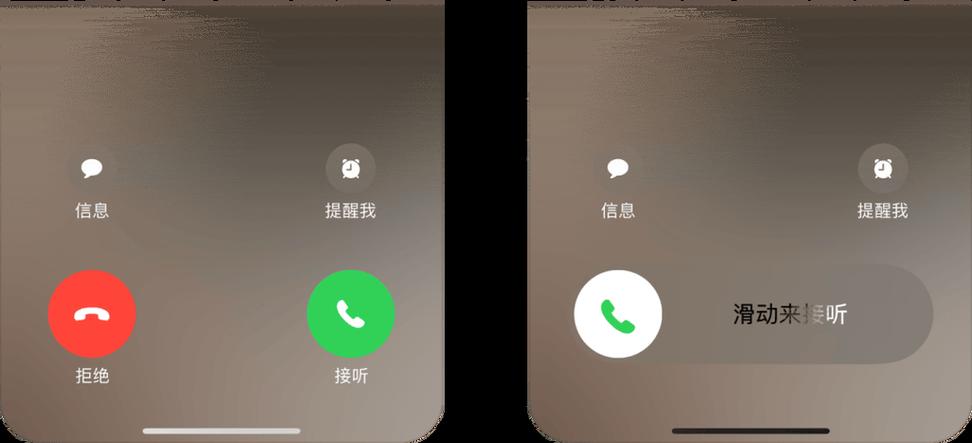 来电显示收费合理吗