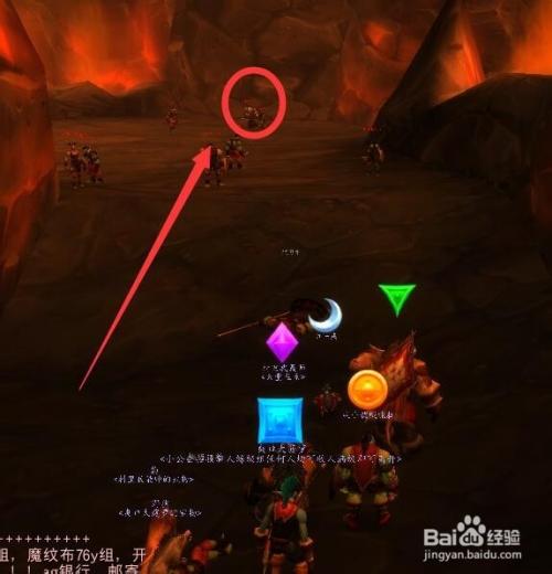 魔兽世界巴扎兰在哪