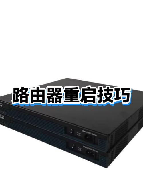 用过的路由器再怎么重新用