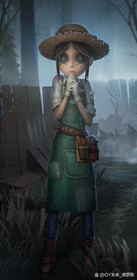 《第五人格》