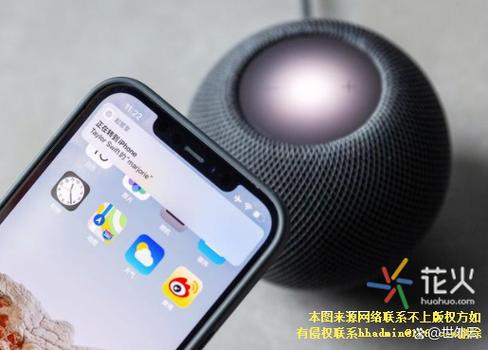 苹果mini2怎么降低版本