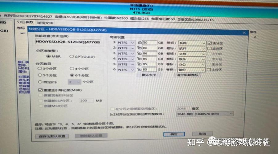 电脑模拟器多开需要什么配置
