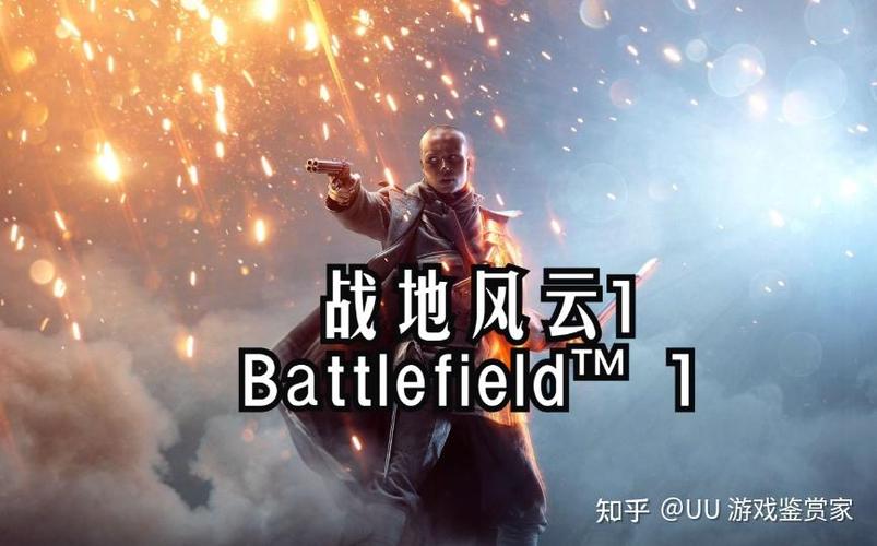 战地1怎么侧头射击