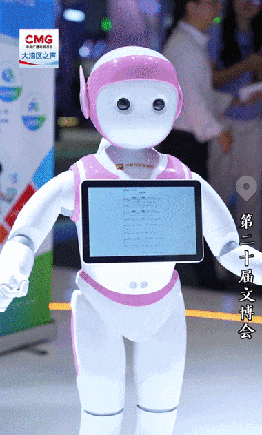 萌二机器人