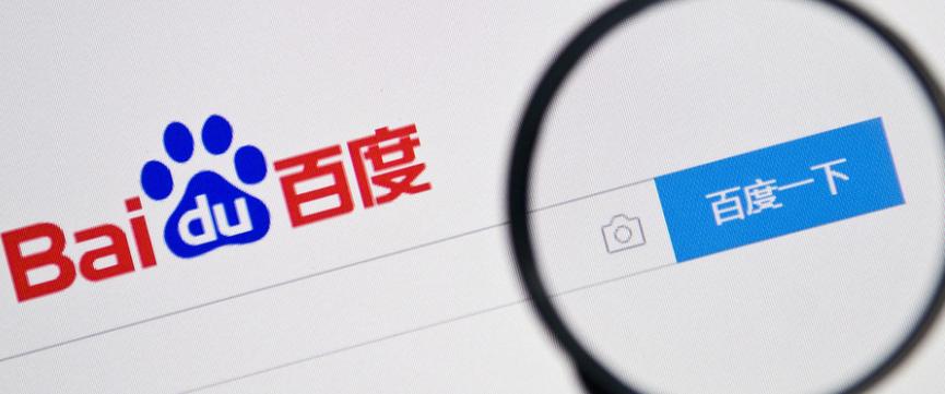 百度粉丝为什么删不掉