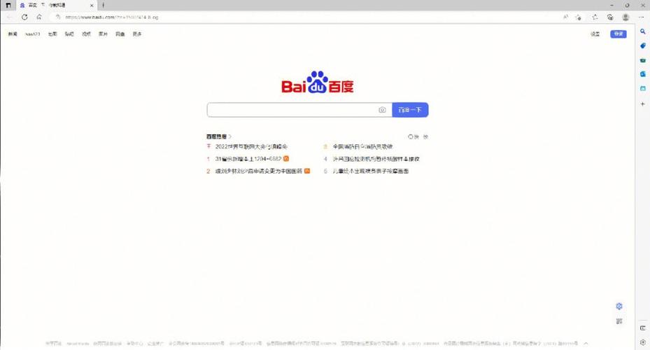 苹果浏览器打开百度总是跳转
