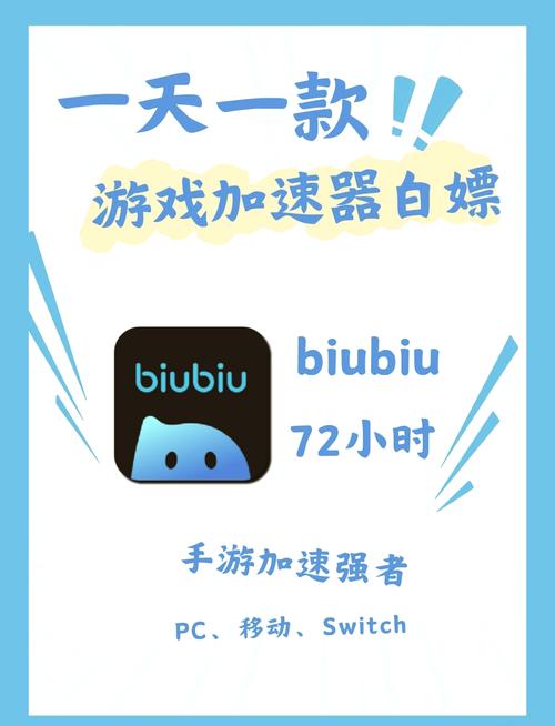 yoosee手机版下载截图3