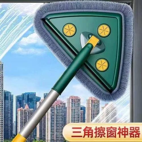 擦墙神器