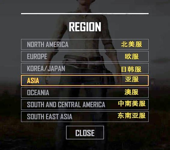pubgmobile极限帧率