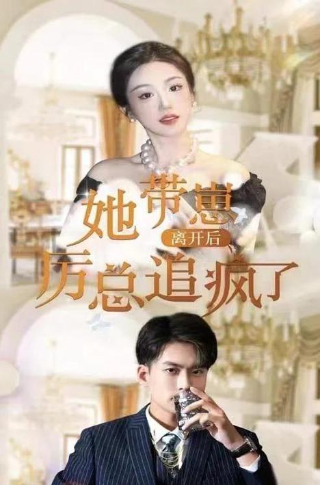 爆笑短剧